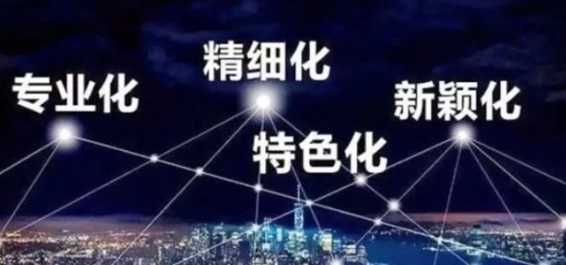 64c0dc4076745.png