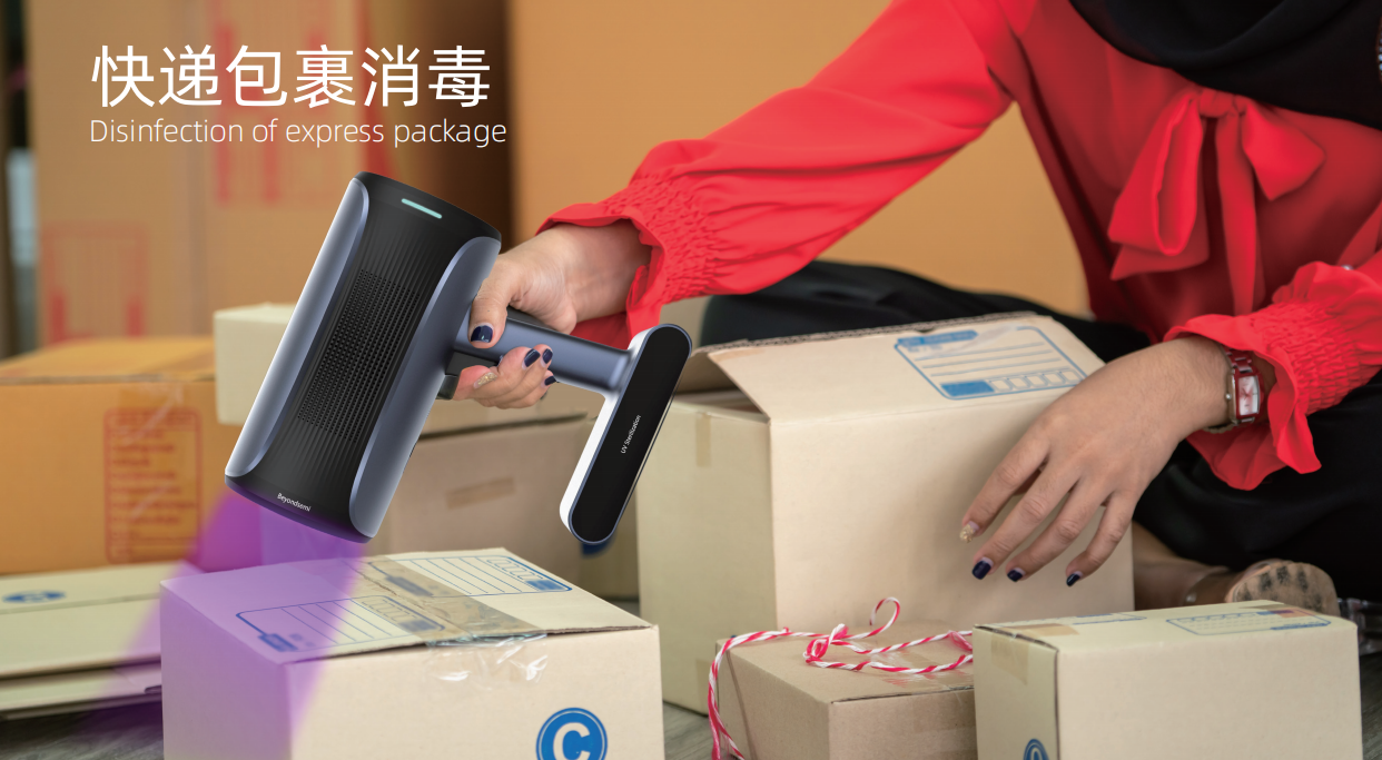Thiết bị khử trùng cầm tay 4.png